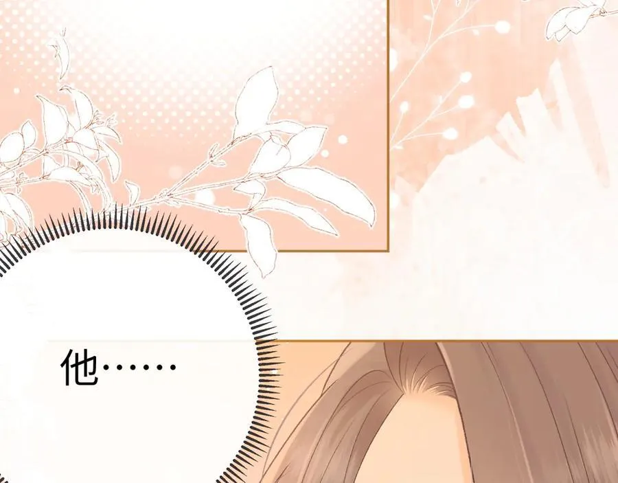 96 目的是你19