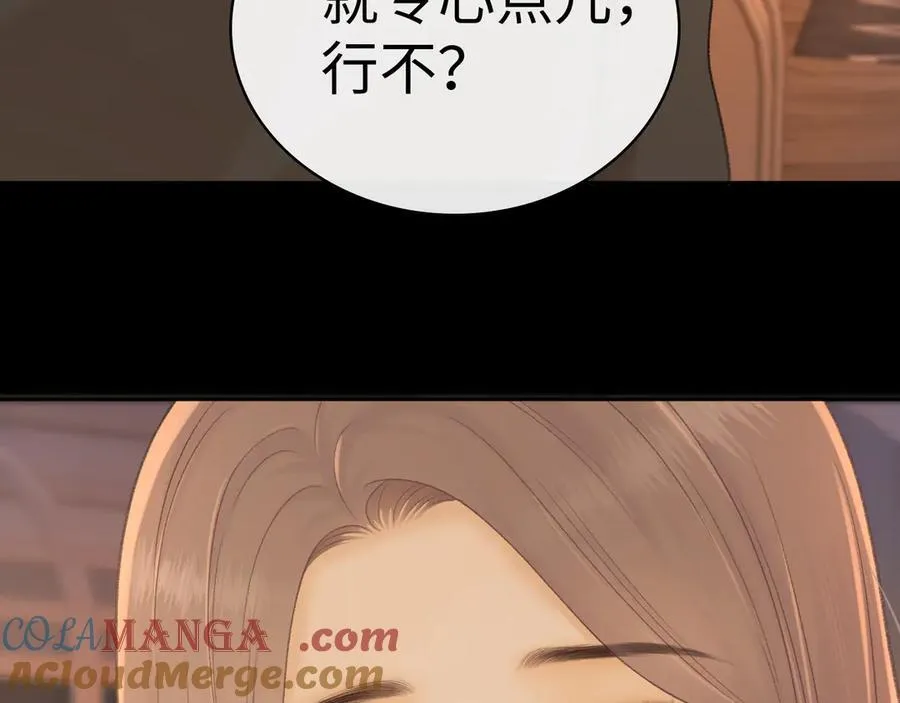 96 目的是你72