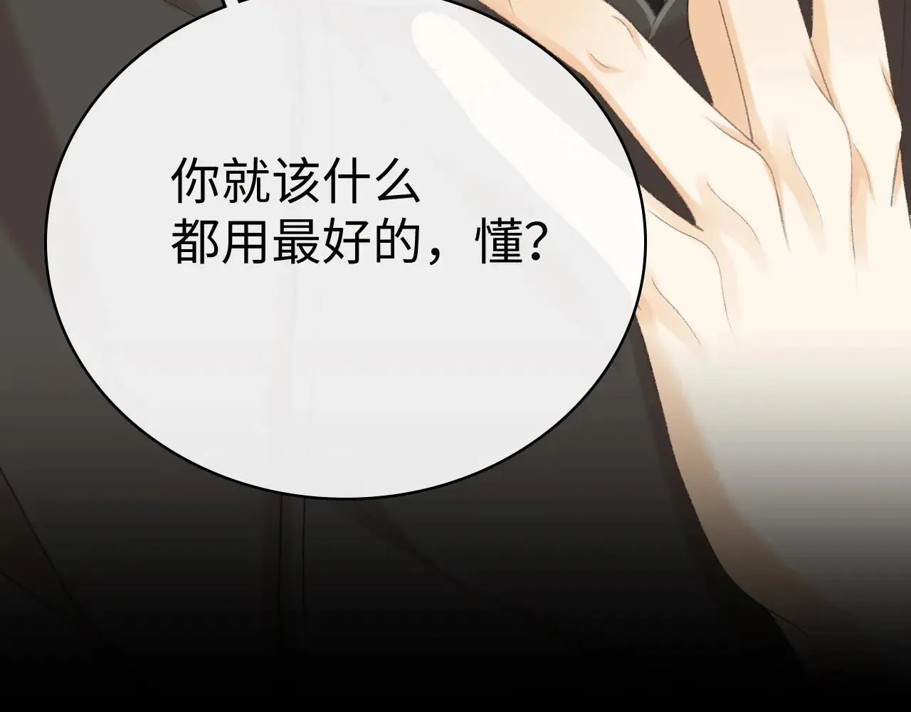 98 承诺95