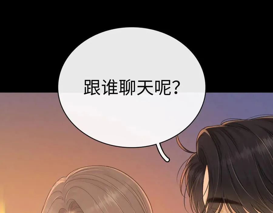 96 目的是你66