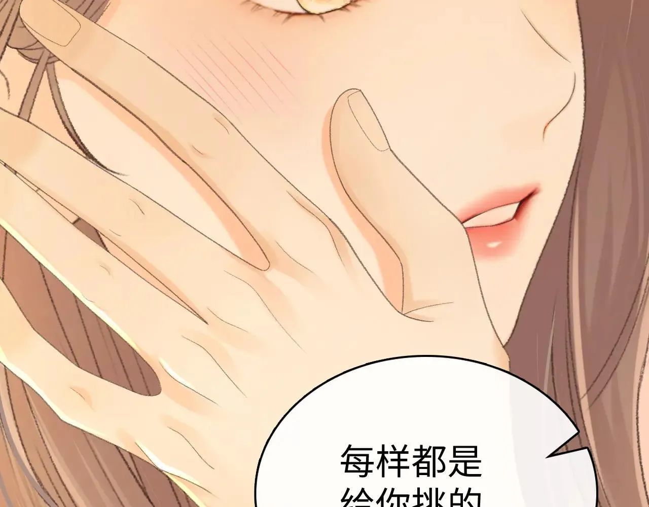 98 承诺84