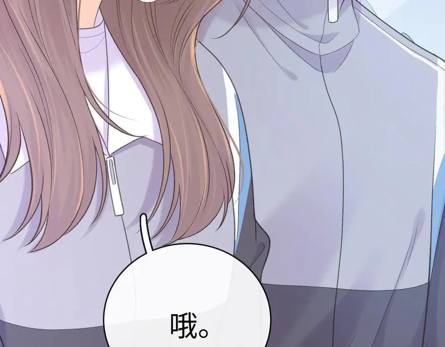 97 公交上的陪伴86