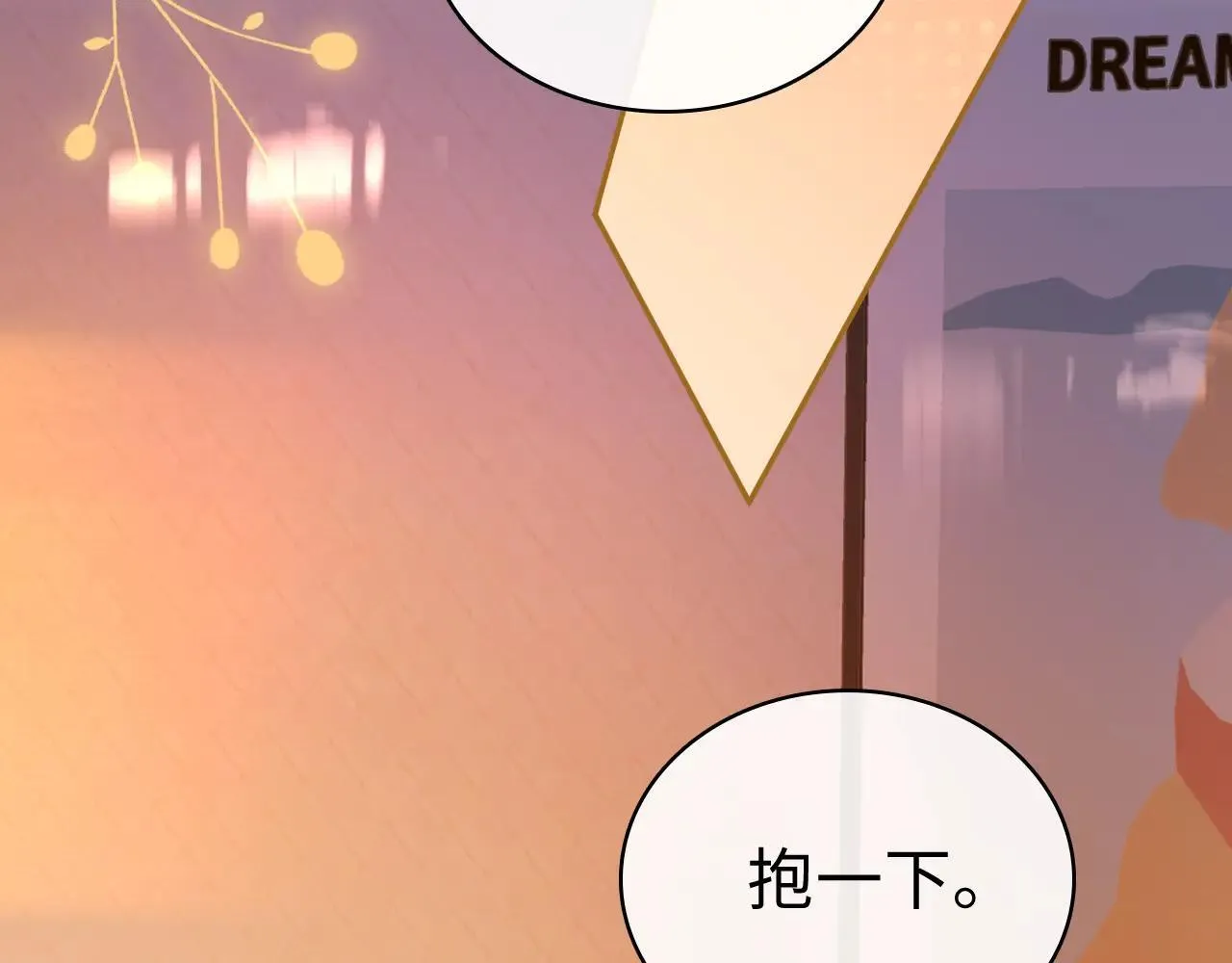 98 承诺59