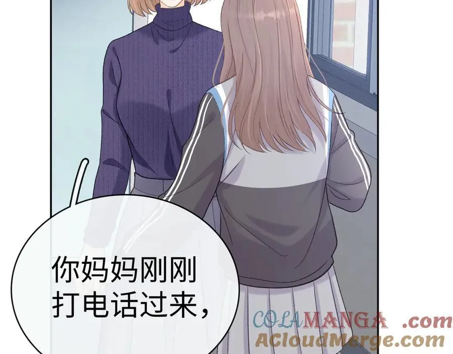 97 公交上的陪伴44