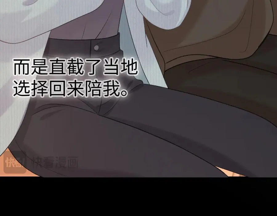 97 公交上的陪伴19