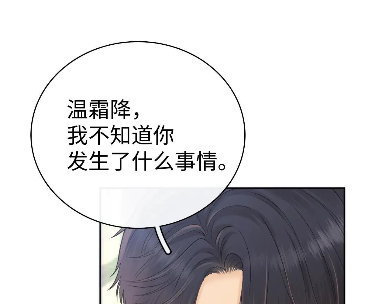 98 承诺17