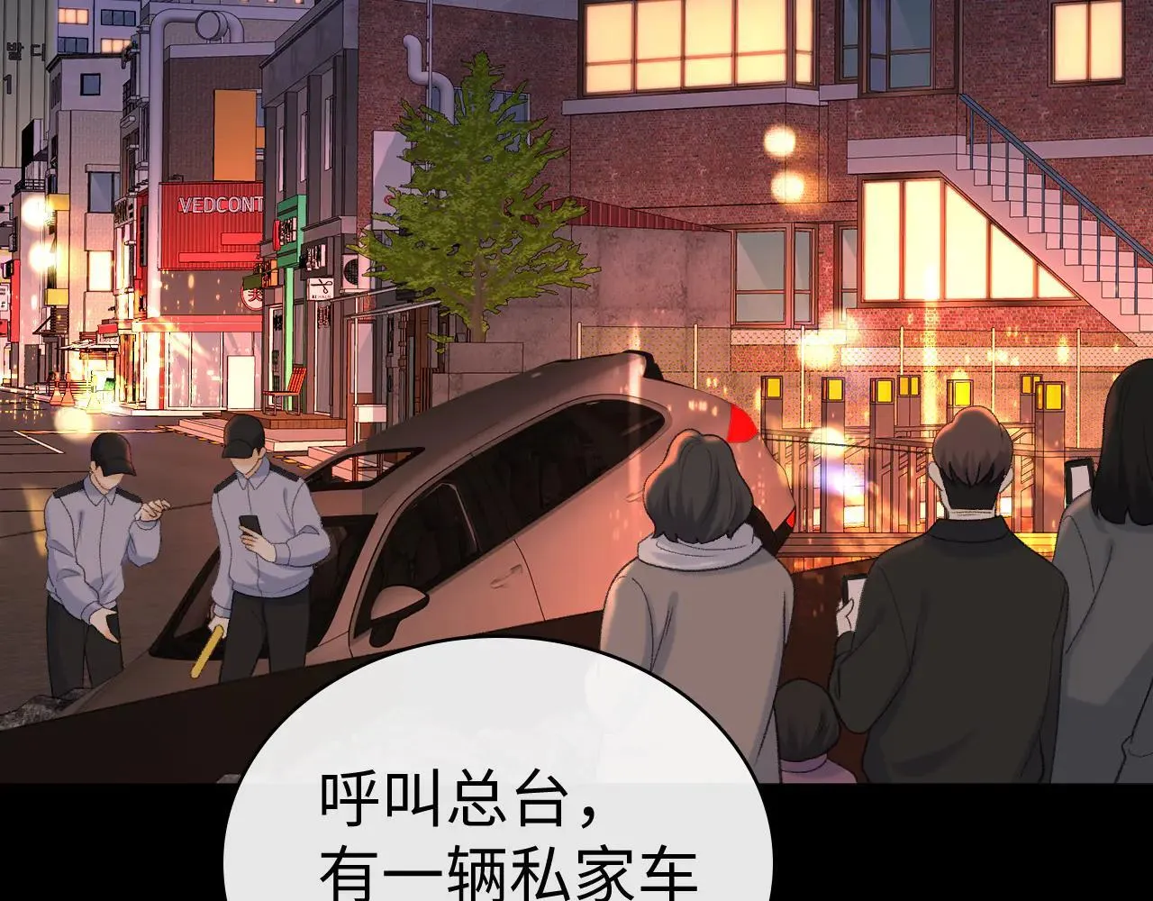 99 对他不一样120