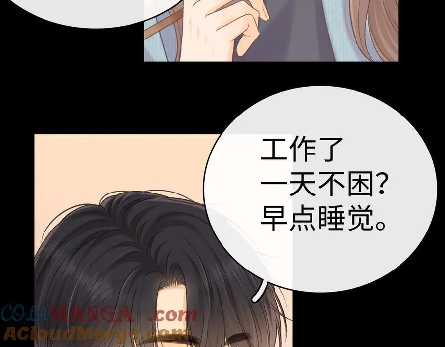 96 目的是你36