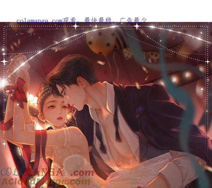 特典公开：12月31日 难哄 秘色芭蕾 灼烫浪潮0