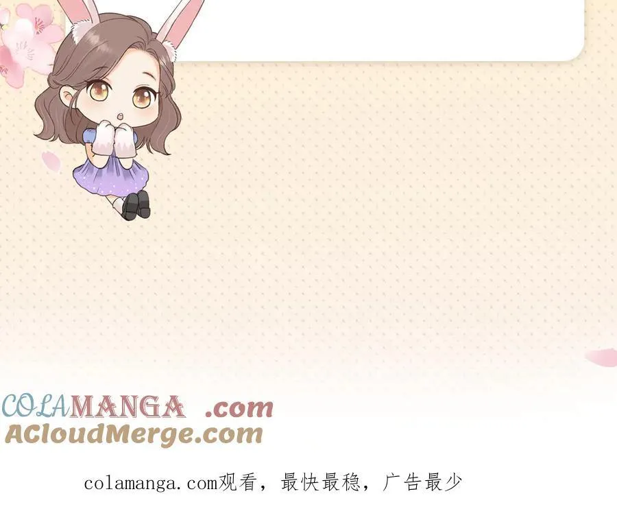 1-停更通知1