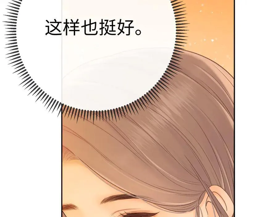 96 目的是你14