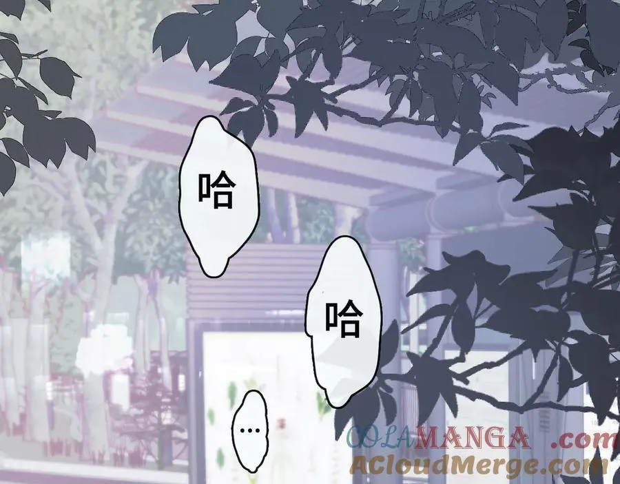 97 公交上的陪伴52