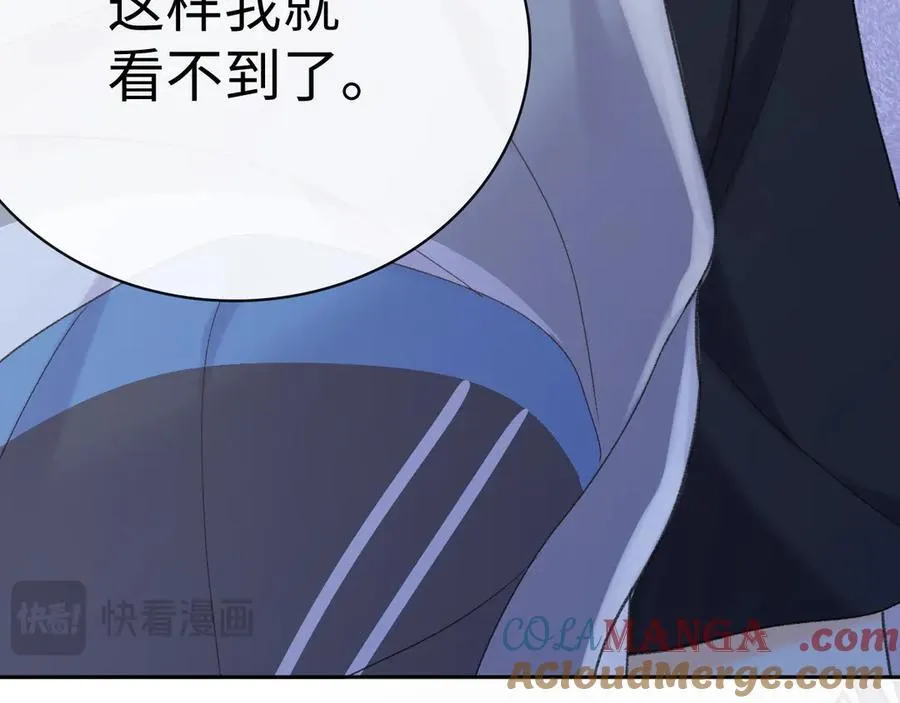 97 公交上的陪伴108