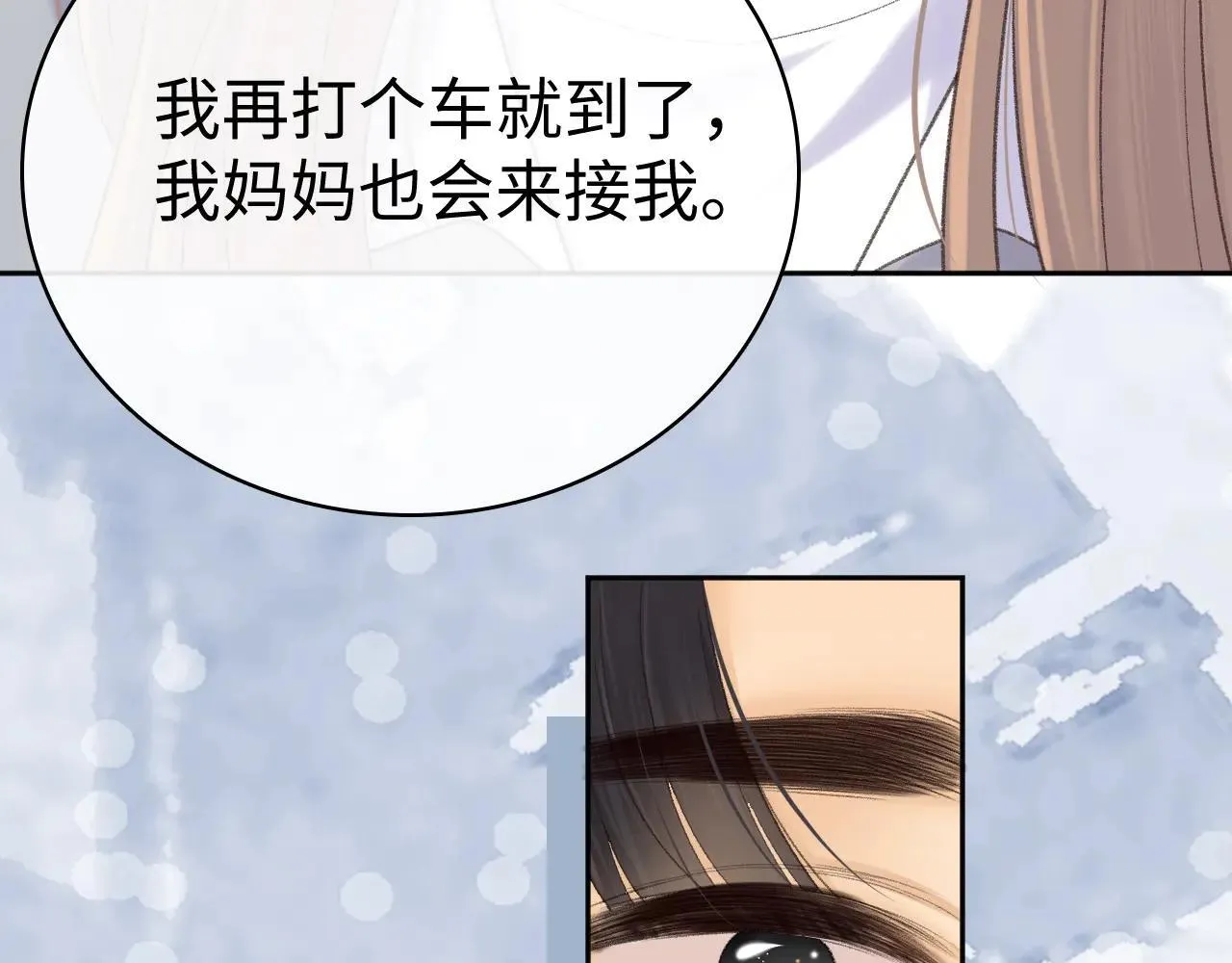 98 承诺9