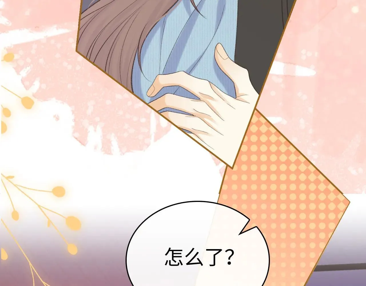 98 承诺58