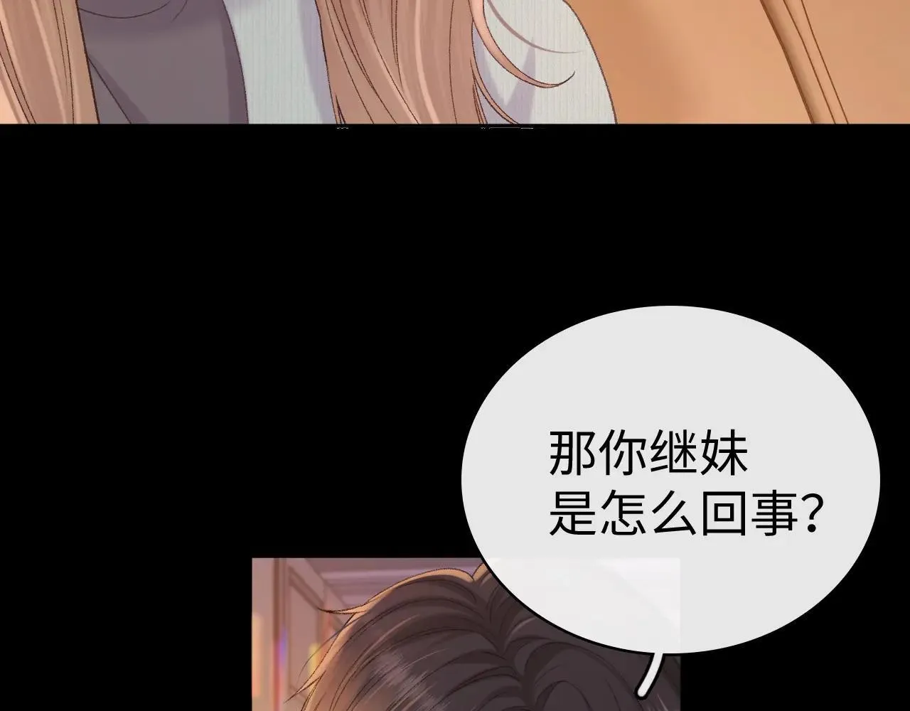 98 承诺44