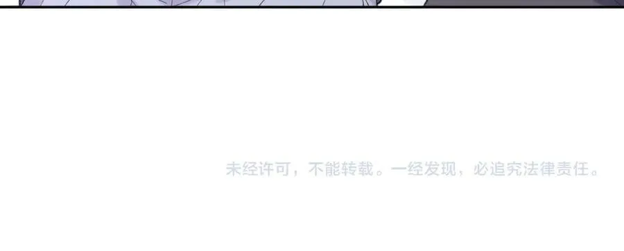 97 公交上的陪伴117