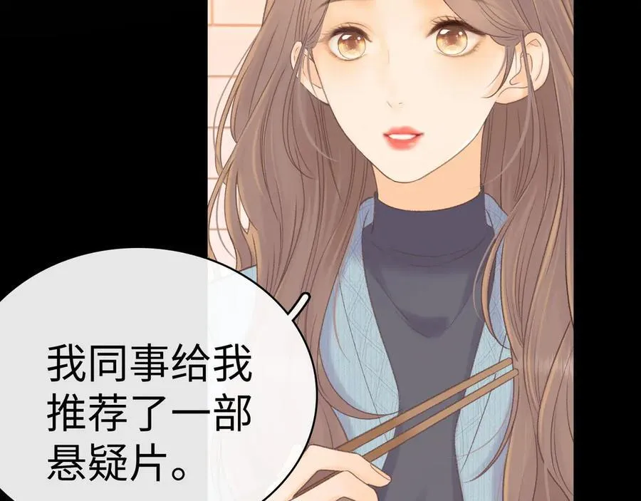 96 目的是你35