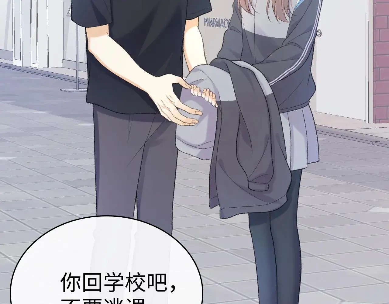98 承诺6