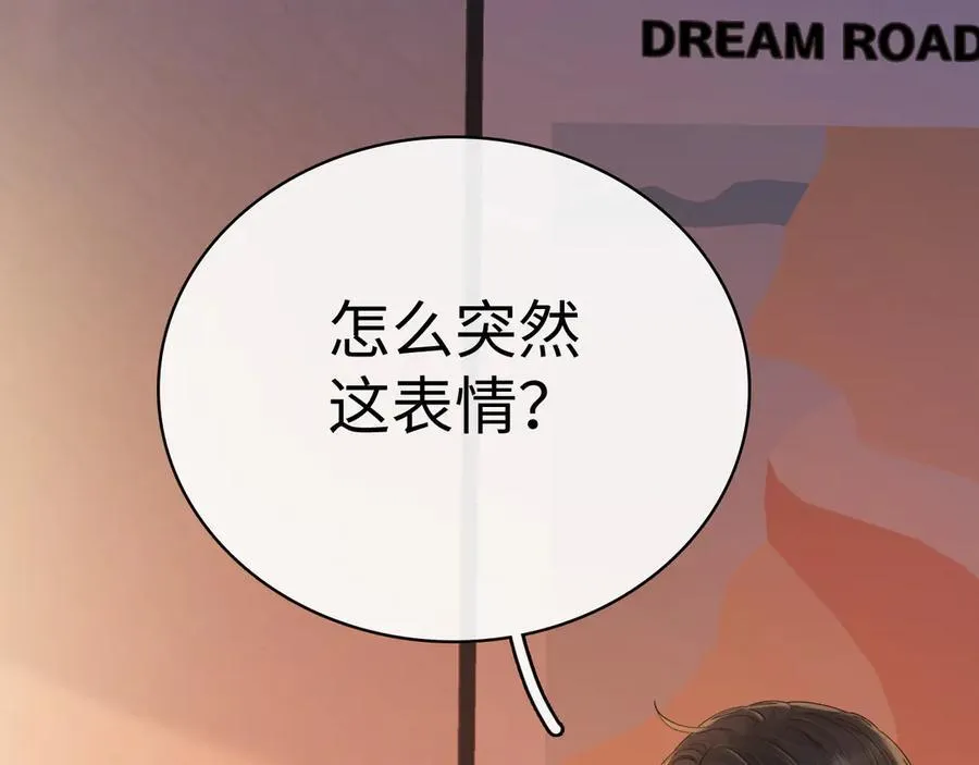 96 目的是你75