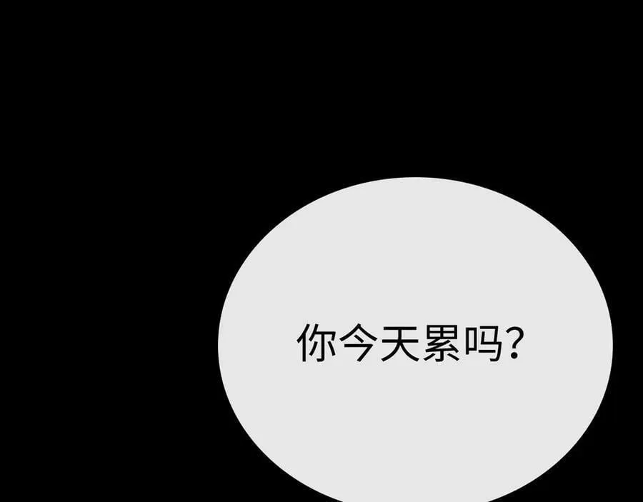 96 目的是你31