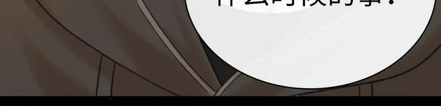 97 公交上的陪伴37