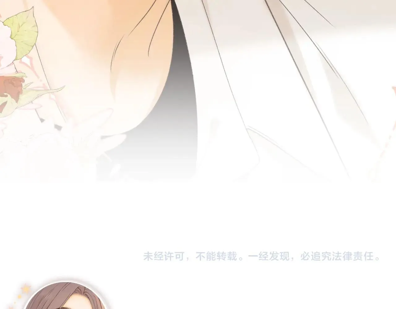 98 承诺103