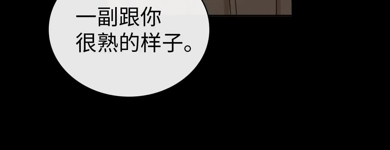 98 承诺46