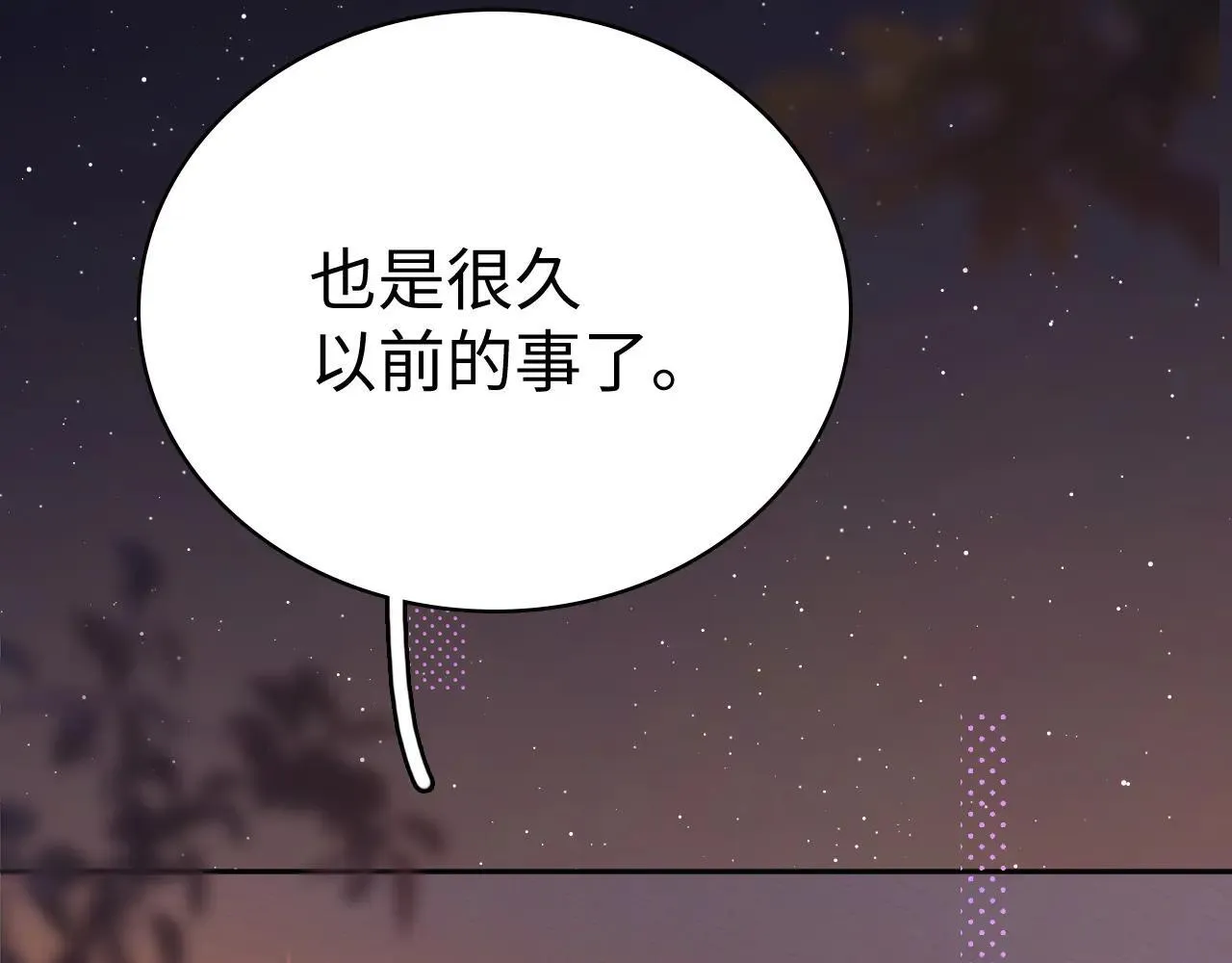 98 承诺33