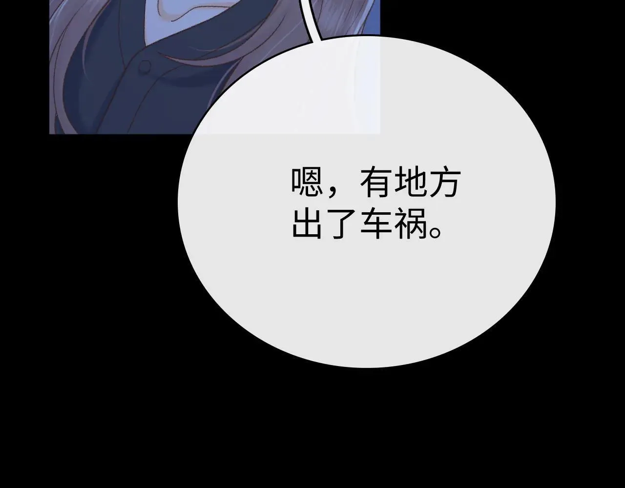 99 对他不一样111