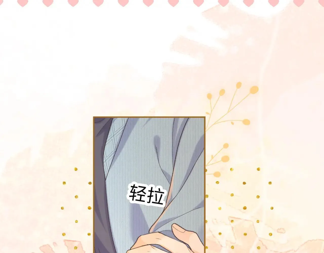 98 承诺55