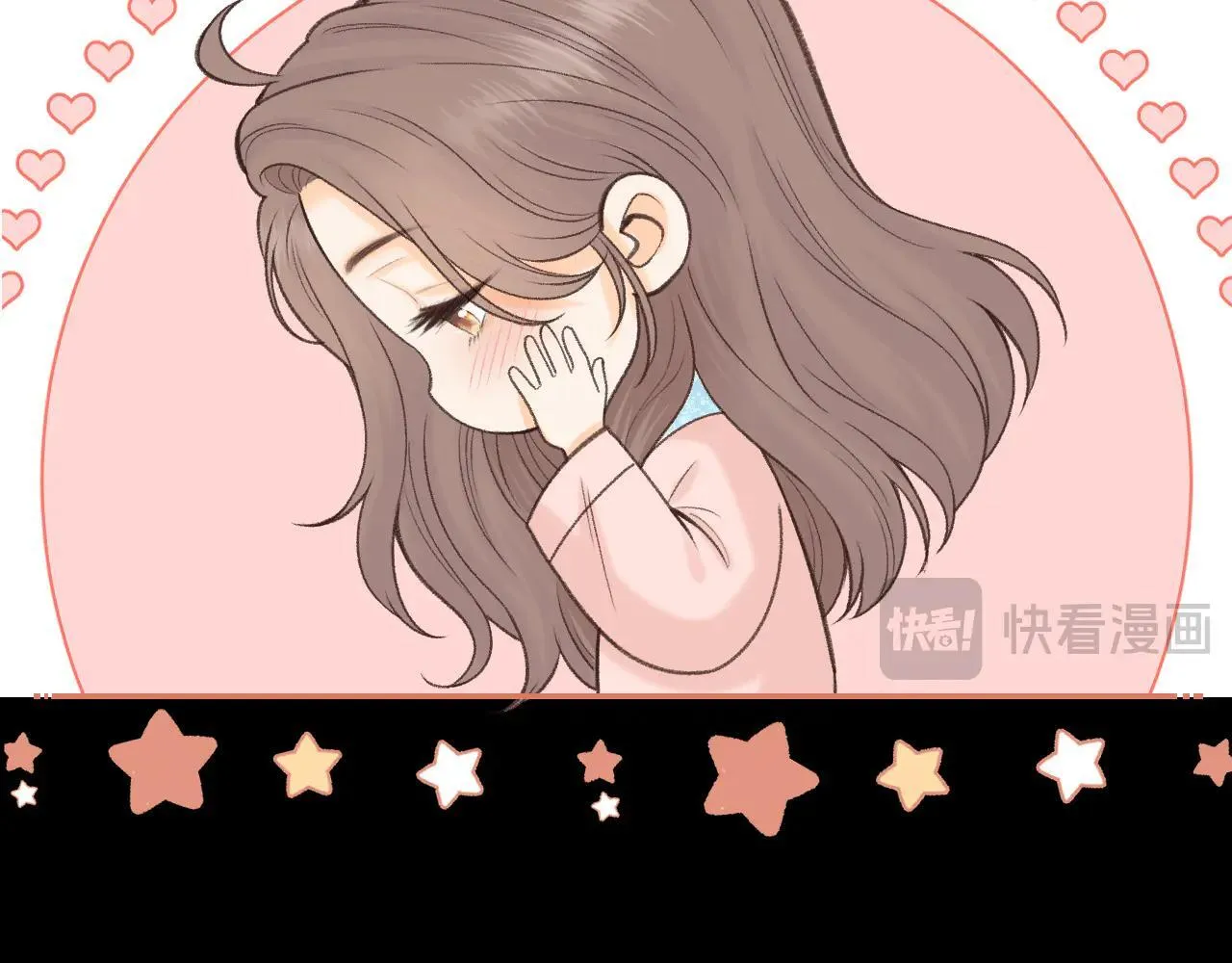 99 对他不一样12