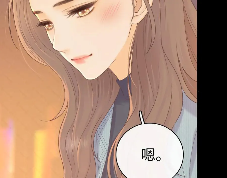 97 公交上的陪伴13