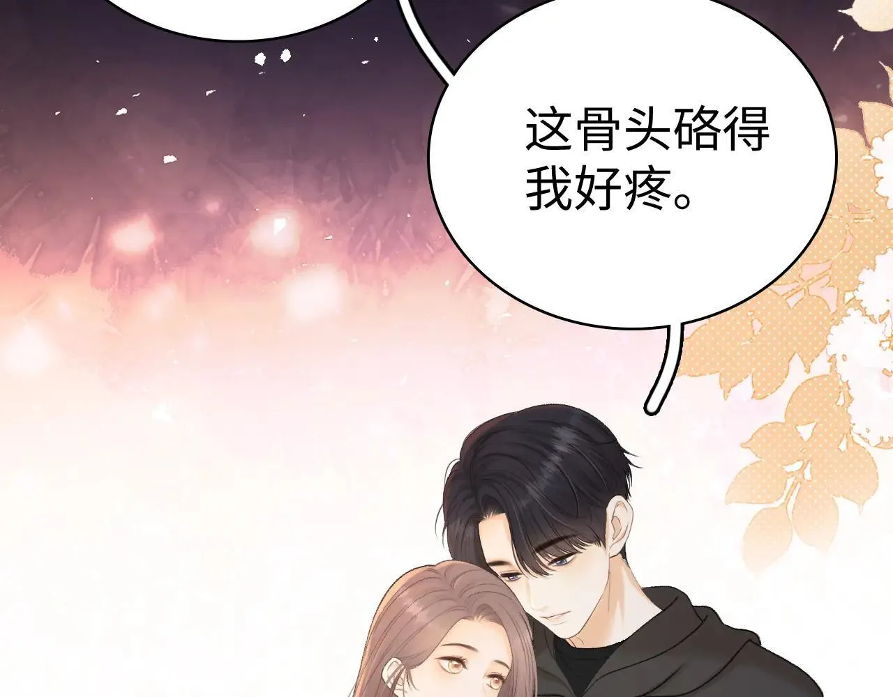 98 承诺65