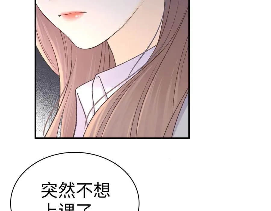 97 公交上的陪伴81