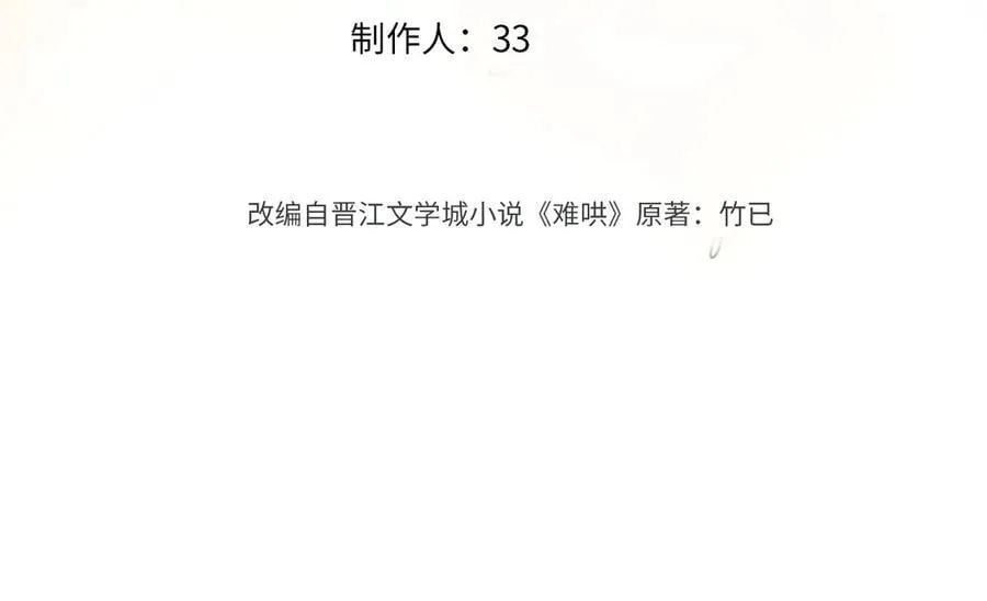 96 目的是你2