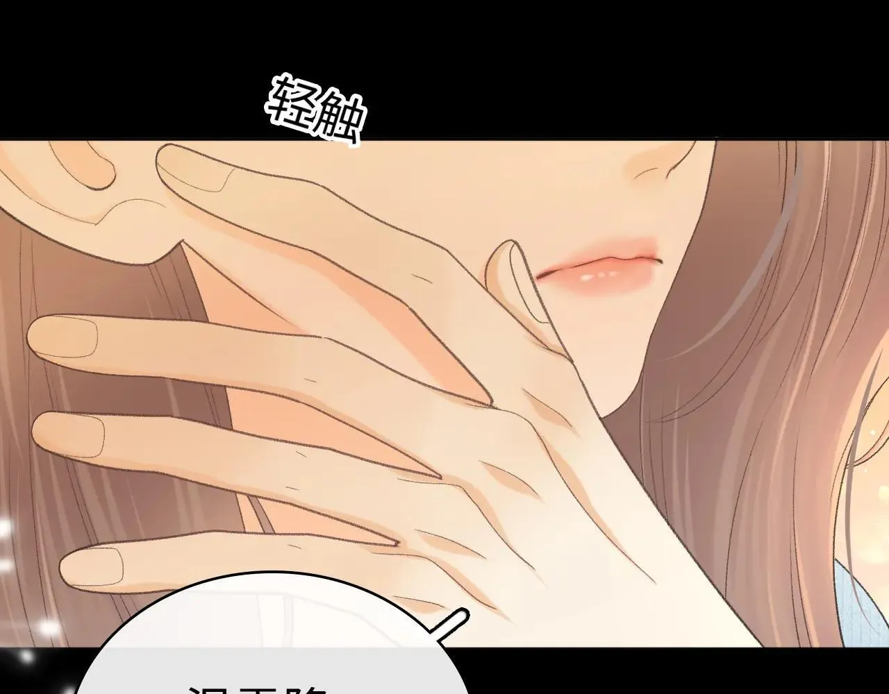 98 承诺78