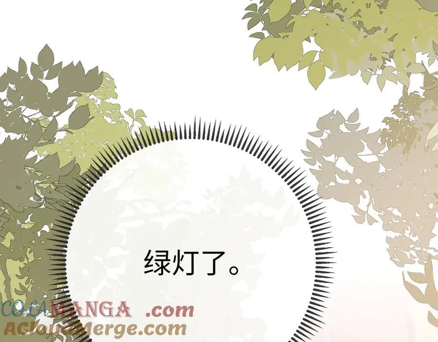 96 目的是你4