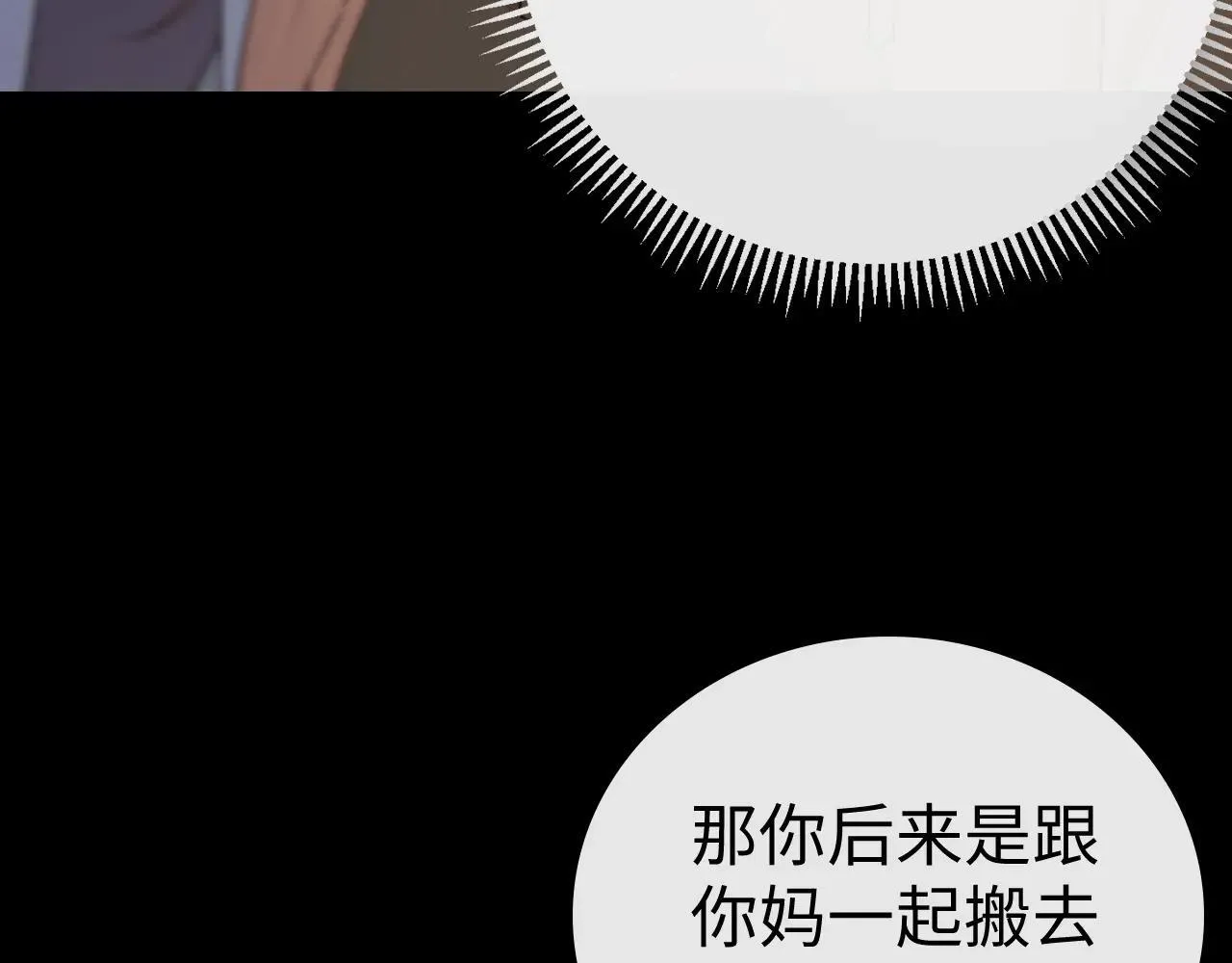 98 承诺37
