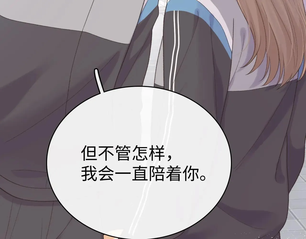 98 承诺21