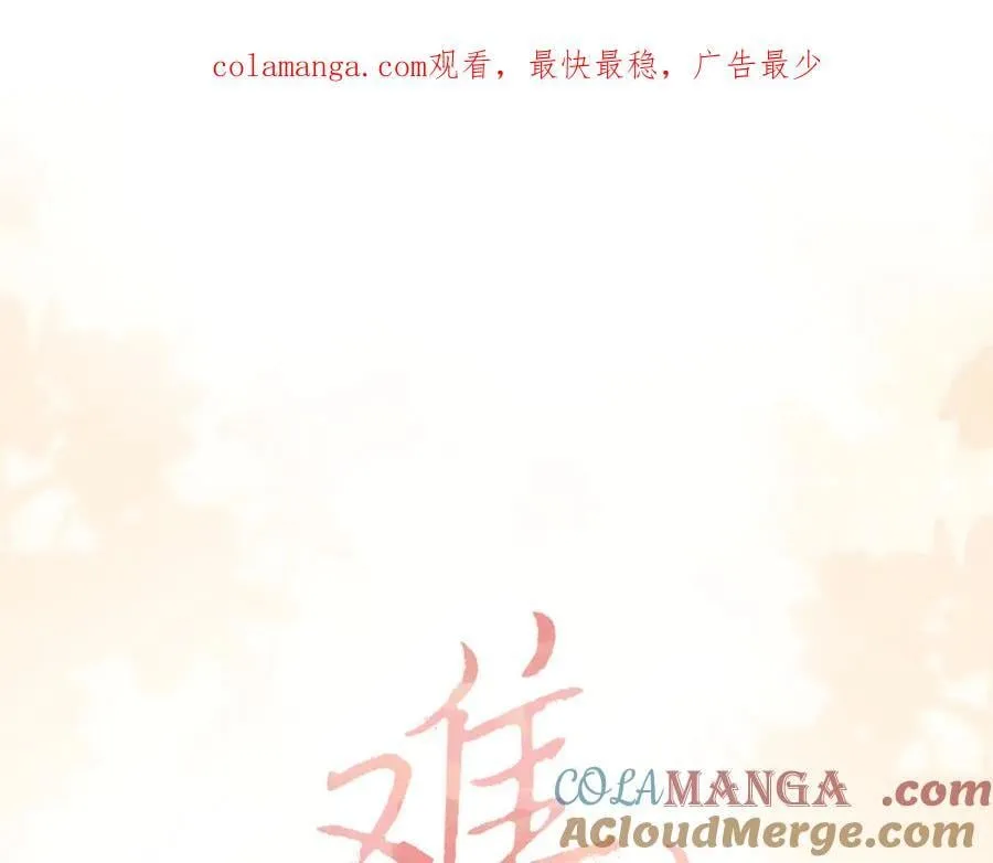 97 公交上的陪伴0