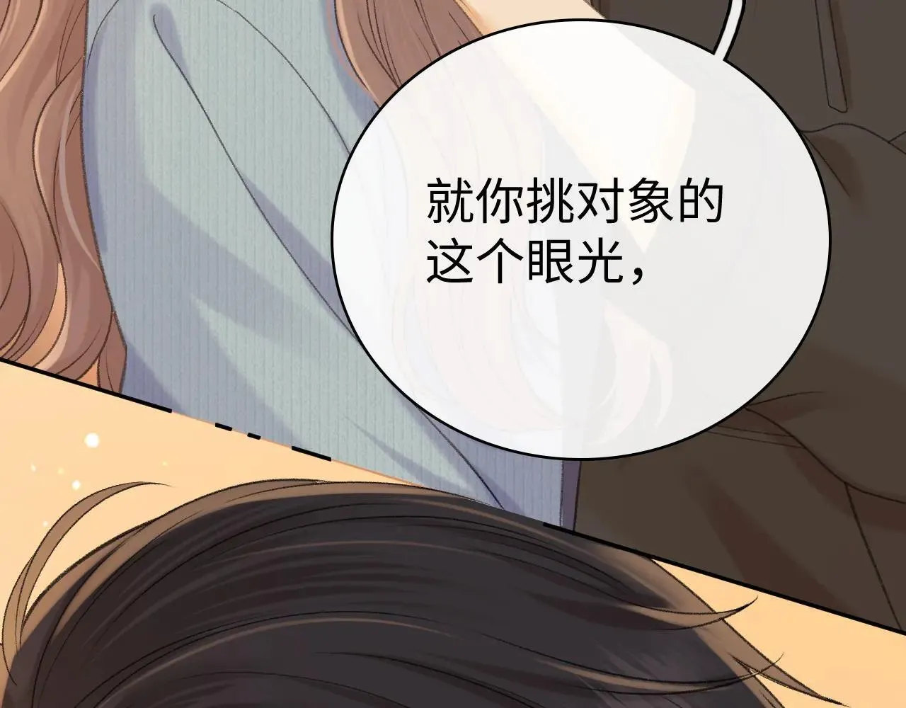 98 承诺92