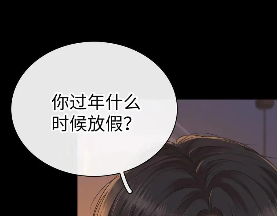 96 目的是你89