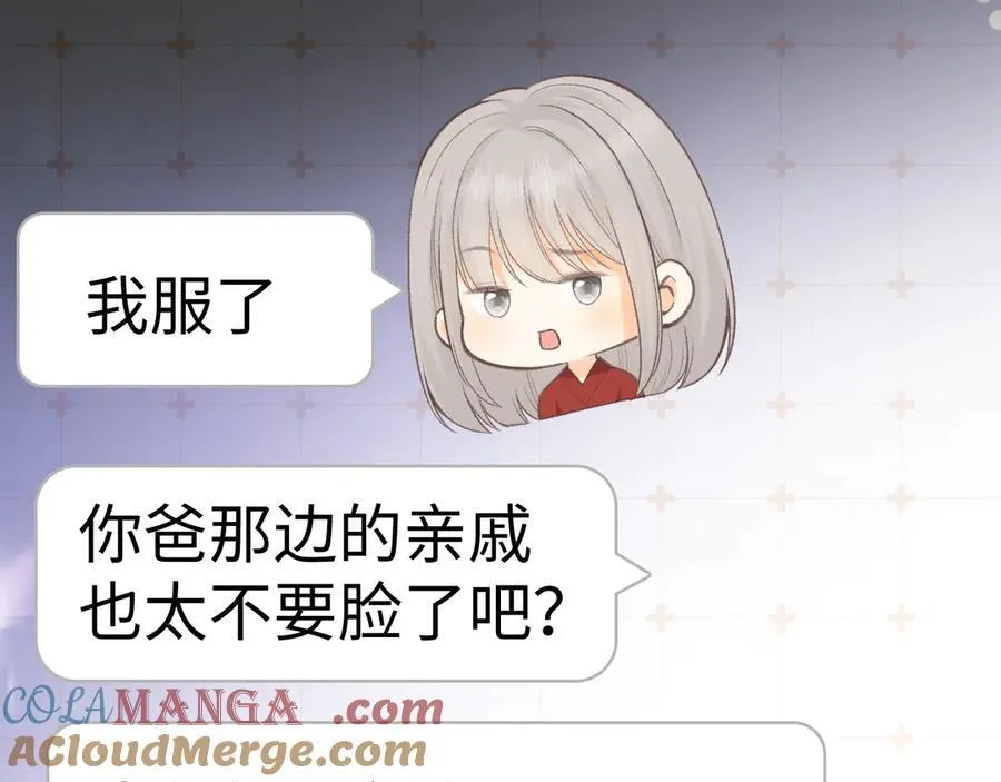 96 目的是你60
