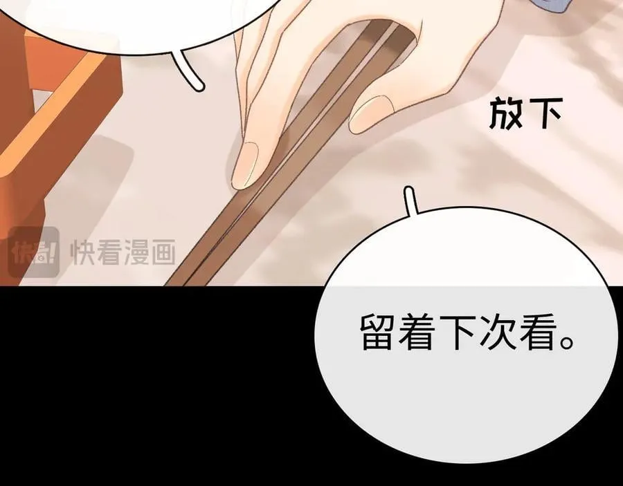 96 目的是你39
