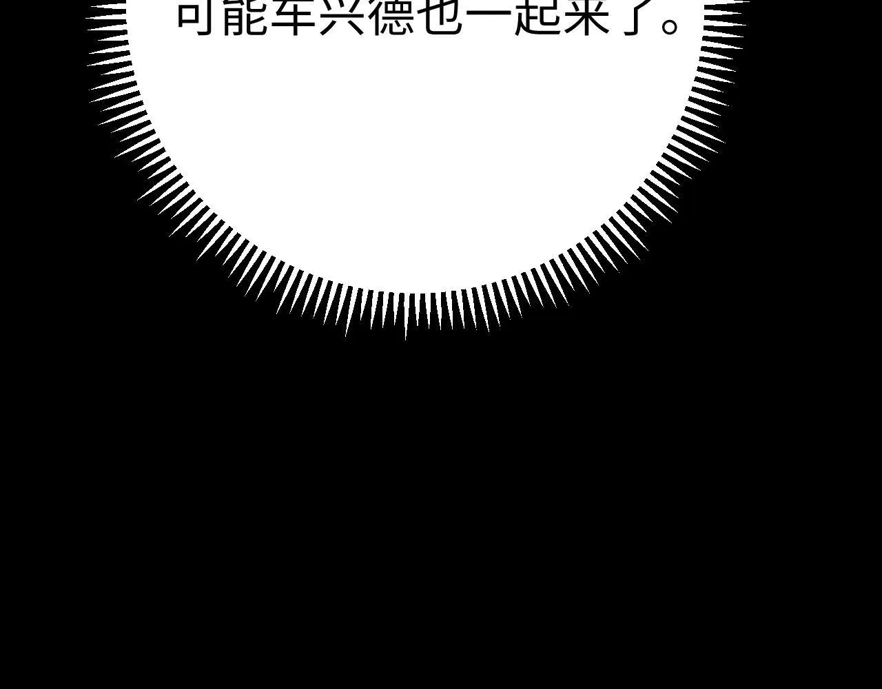 99 对他不一样21