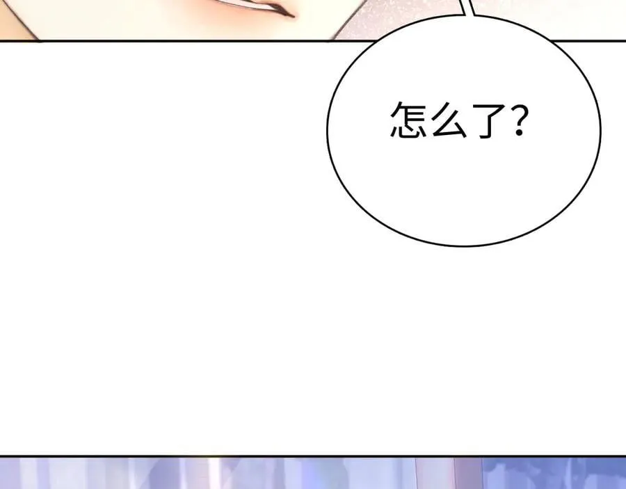 97 公交上的陪伴89