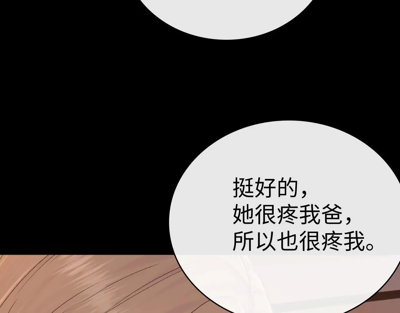 98 承诺42