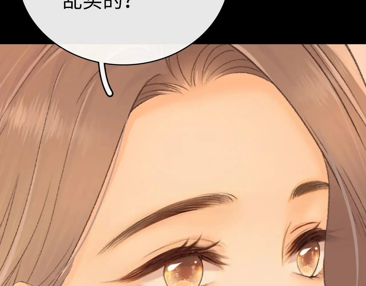 98 承诺83