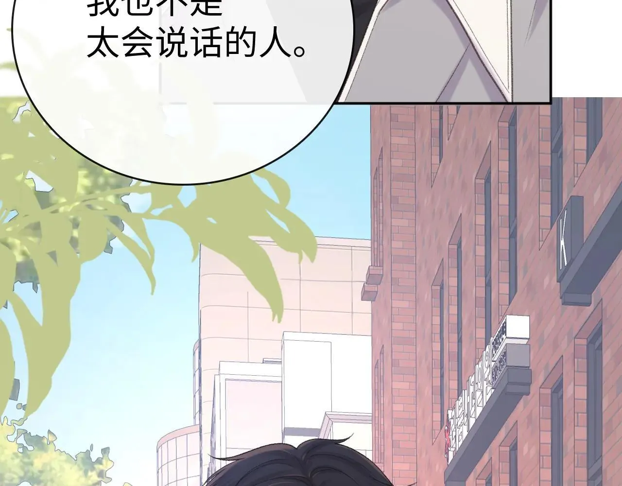 98 承诺19